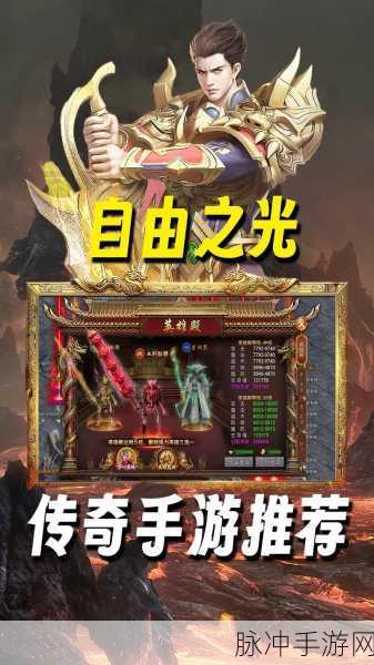 鬼吹灯系列手游,点燃灯影,共赴传奇探秘之旅
