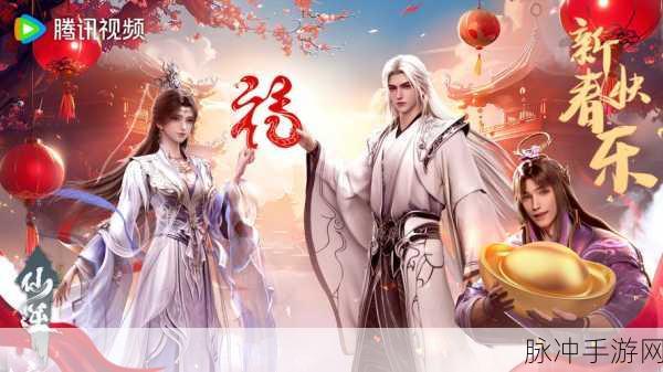 梦道,重走西游路,仙侠放置新纪元