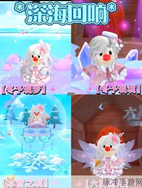 摩尔庄园手游,揭秘冰凉白熊家园解锁秘籍,打造梦幻冰雪世界