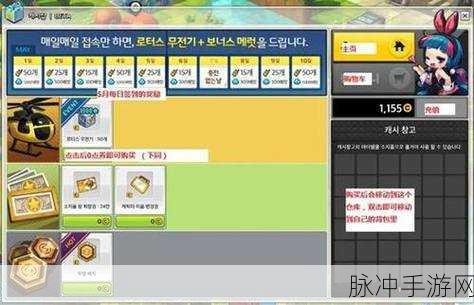 揭秘冒险岛2,积木傀儡王Y的刷怪秘籍