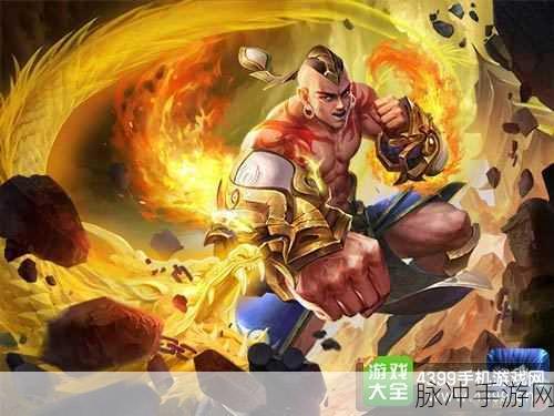 乱斗西游2深度探索，奎木狼加点与实战全攻略