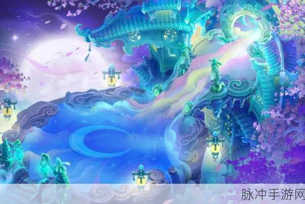梦幻西游手游月宫门派，详尽拜师指南与成长之路