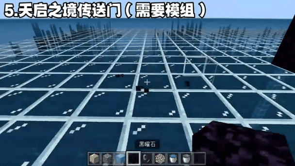 我的世界地狱传送门制作全攻略