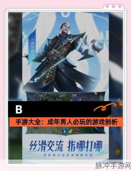 列王纷争新纪元，解锁史诗12级兵种，荣耀战场等你征服