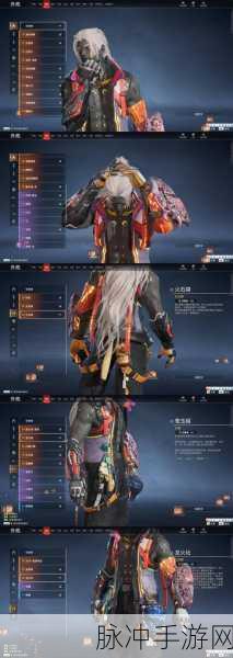 LOL手游新纪元，皮肤继承，荣耀之路再启征程