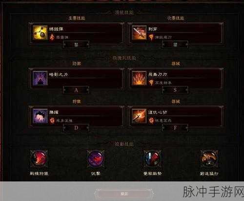 暗黑破坏神3，宝物猎人套装属性与搭配全攻略