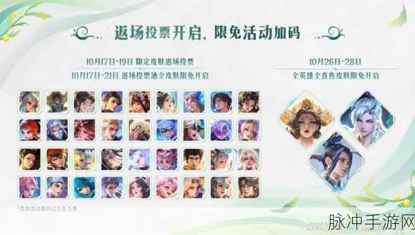 王者荣耀射手刘备深度攻略，解锁弓箭王者的致胜秘籍