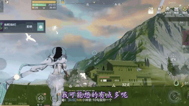 妄想山海赑屃碑,解锁神秘填字功能的奇幻之旅