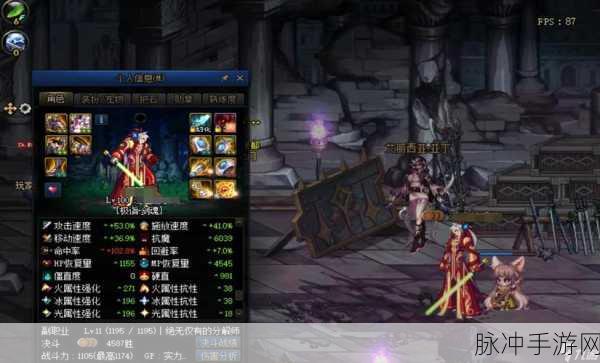 DNF猴戏武器大盘点,助你输出更上一层楼