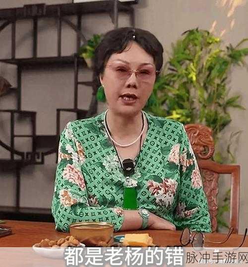 相声模拟器，解锁你的笑匠天赋，欢乐无限下载中