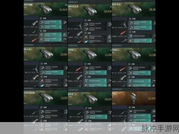 EVE手游T6巡洋舰精选指南，解锁你的星际征途