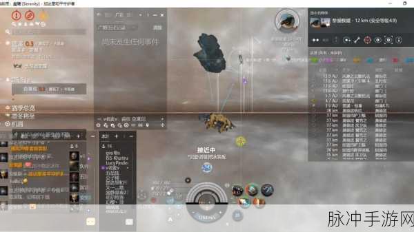 EVE手游T6巡洋舰精选指南,解锁你的星际征途