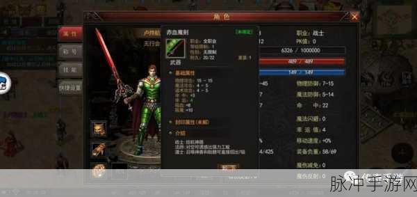 复古风潮再起,探索我本沉默经验传奇的无限魅力