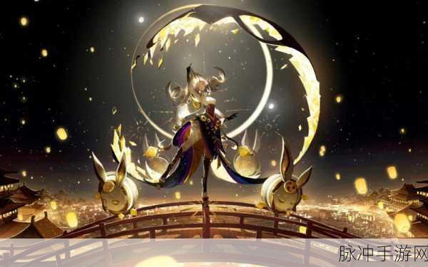 阴阳师追月神,精准定位,确保供火无忧