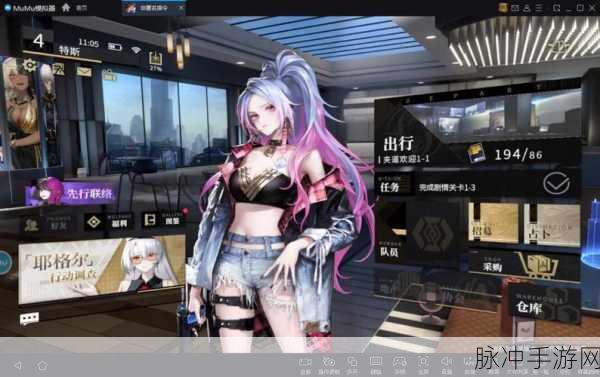 非匿名指令新手福音,揭秘顶级阵容搭配秘籍,打造无敌战队!