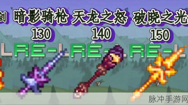 泰拉瑞亚机关门，解锁高效防御与便捷管理的秘密武器