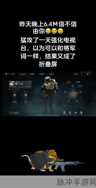 暗区突围深度攻略，伪装大师的无声搜物资秘籍，满载荣耀而归