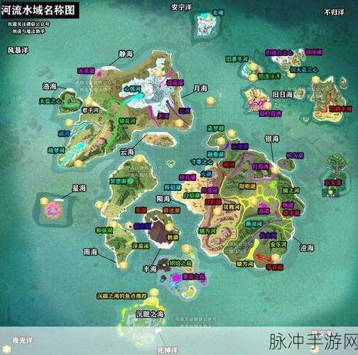 创造与魔法探索极寒之地,揭秘创魔冰鸟刷新位置