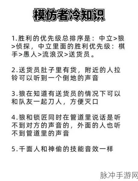 深度剖析,第五人格魅力何在,悬疑对抗让人难以自拔?