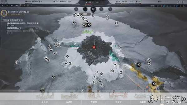 冰汽时代，新手必看！同心圆建造布局秘籍与快速上手全攻略