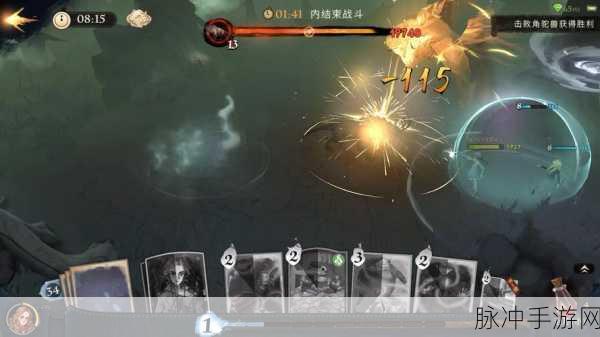 哈利波特魔法觉醒，角驼兽之灾九星挑战全攻略