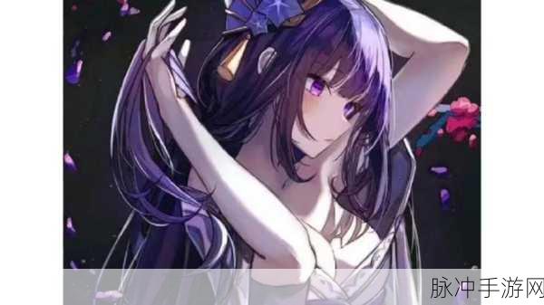 原神雷神眷属揭秘,探寻稻妻的守护力量