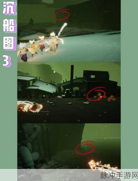 光遇暮土探索,揭秘墓园神秘位置