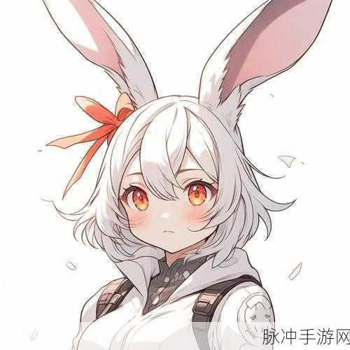 永劫无间兔子头像获取全攻略，解锁可爱兔兔的秘诀