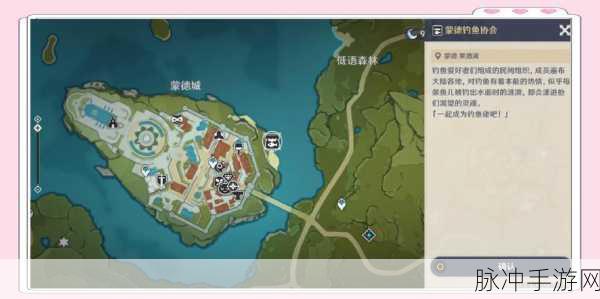 原神钓鱼刷新机制全揭秘与钓鱼技巧大探索