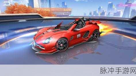 QQ飞车手游猩红公爵宝箱全揭秘，轻松解锁极品A车