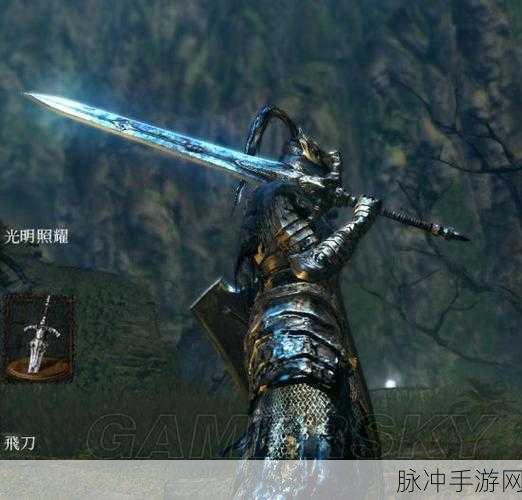 黑暗之魂系列,揭秘王下四骑士与斯摩的悲壮史诗