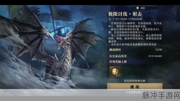 猎魂觉醒帧数飙升秘籍，解锁丝滑战斗新境界