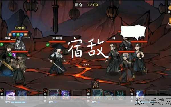 烟雨江湖,紫金熔炉的神秘效果全揭秘