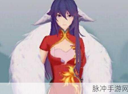 狐妖小红娘雅雅情感揭秘,手游玩家眼中的爱情谜题