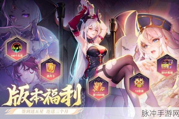 微光闪耀登场，免广告免费下载，尽享自由玩法与流畅画质