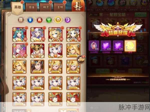 微光闪耀登场,免广告免费下载,尽享自由玩法与流畅画质