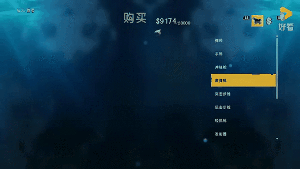 孤岛惊魂3，解锁隐藏武器的终极探索指南