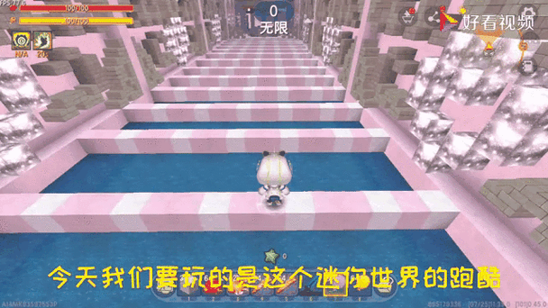 迷你世界探险奇遇,羊儿驯服全攻略大起底