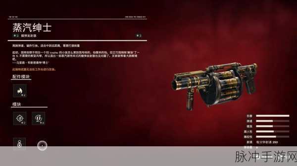 孤岛惊魂3,解锁隐藏武器的终极探索指南