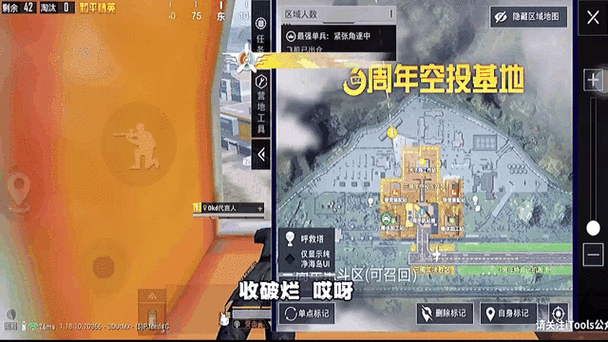 和平精英微信游戏圈静悄悄,动态停滞背后的玩家猜想