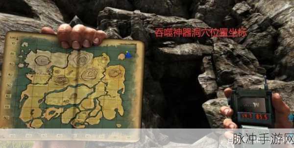 方舟生存进化,火箭筒图纸获取秘籍大公开
