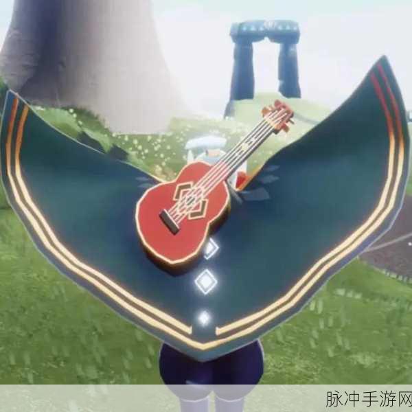 光遇红吉他梦幻之旅，解锁你的音乐梦想攻略