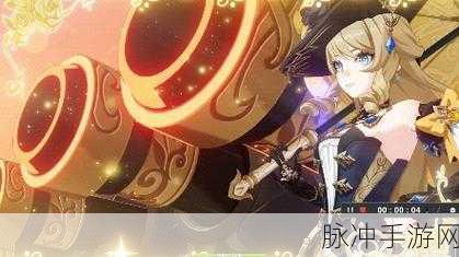 原神探秘,长生仙的神秘交换,解锁世界的无尽可能