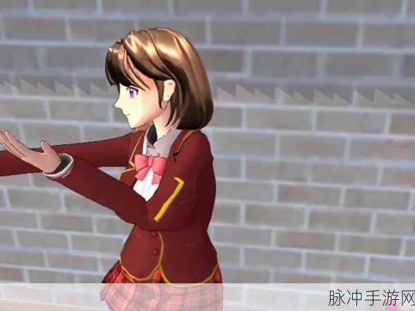 樱花校园模拟器手机版,热门角色扮演新体验,趣味无限