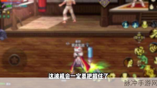 DNF远古30难度，解锁挑战者的荣耀新篇章