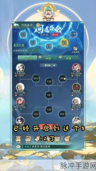 大千世界轮回征途，小明角色速刷秘籍大揭秘