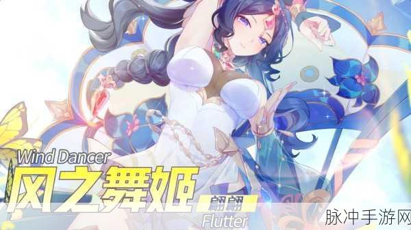 风云岛行动阿丽技能全解析，近战爆发女王