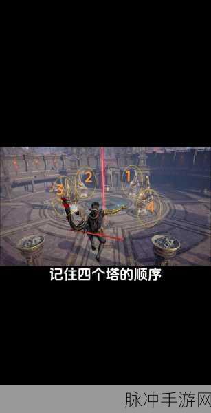 永劫无间噩梦人机挑战揭秘,位置与开启全攻略