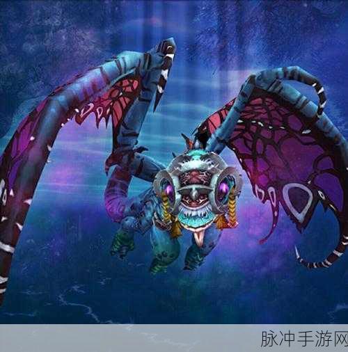 魔兽世界新纪元,灵翼龙坐骑,翱翔天际的终极梦想
