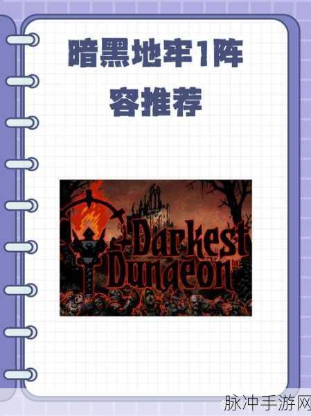 黑色走廊1,暗黑世界的极限探险,你准备好了吗?